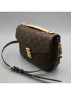 M44875 2 WAY bag - LOUIS VUITTON - BALAAN 2