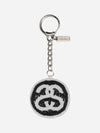 SS Link Beaded Ball Keychain Black - STUSSY - BALAAN 1