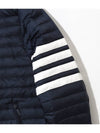 Matte Nylon 4-Bar Stripe Downfill Quilted Hoodie Padding Navy - THOM BROWNE - BALAAN 7