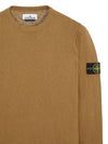 Logo Patch Crew Neck Cotton Nylon Knit Top Brown - STONE ISLAND - BALAAN 4