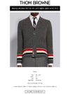 Men's Jersey Stitch Shetland Stripe Classic V-Neck Cardigan Grey - THOM BROWNE - BALAAN 3