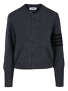 Striped Detail Wool Cardigan Dark Grey - THOM BROWNE - BALAAN 2