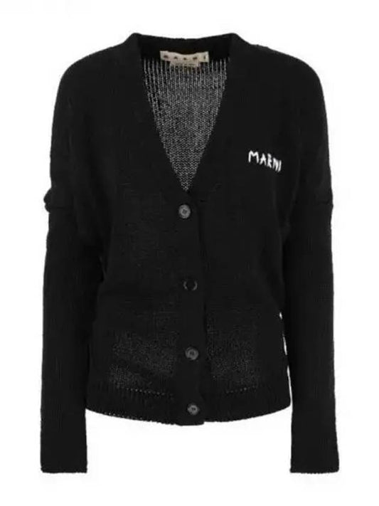 Logo Cotton Cardigan Black - MARNI - BALAAN 2