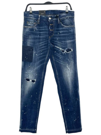 Men's Patchwork Skinny Jeans Blue - DSQUARED2 - BALAAN 2