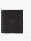 Intrecciato Leather Half Wallet Espresso - BOTTEGA VENETA - BALAAN 2