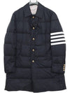 Men's 4 Bar Stripe Matte Finish Padding Navy - THOM BROWNE - BALAAN 4