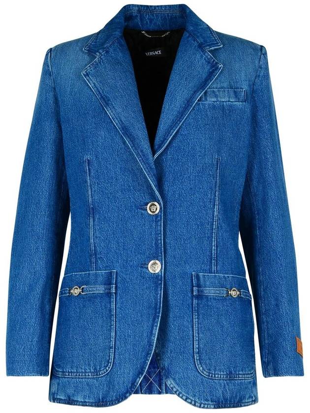 Versace Blue Denim Blazer - VERSACE - BALAAN 1