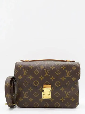 M44875 2 WAY bag - LOUIS VUITTON - BALAAN 1