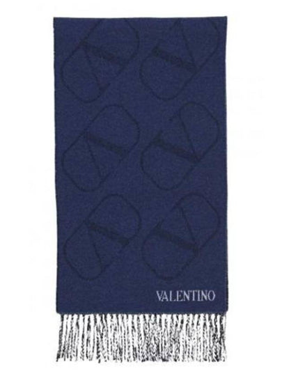 V Logo Jacquard Muffler Blue - VALENTINO - BALAAN 2