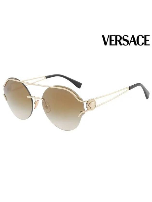 Sunglasses VE2184 1252 6U Round Metal Men Women - VERSACE - BALAAN 1