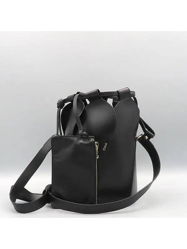 713085 shoulder bag - CHLOE - BALAAN 1