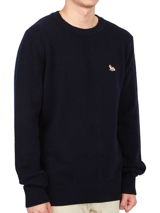 Baby Fox Patch Cosy Round Neck Pullover Wool Knit Top Navy - MAISON KITSUNE - BALAAN 4