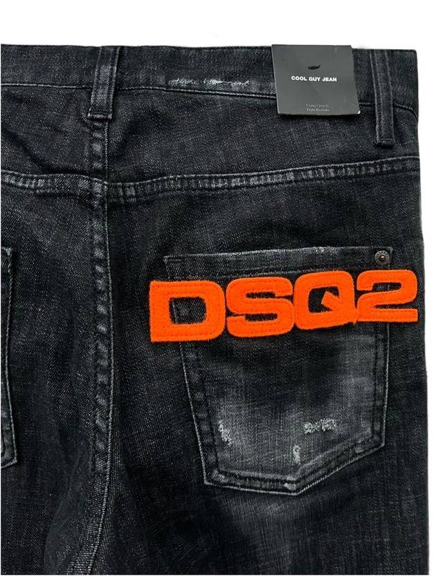 Men's Washed Jeans Black - DSQUARED2 - BALAAN 5