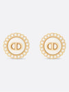 Petit CD Baroque Stud Earrings Latte Glass - DIOR - BALAAN 5