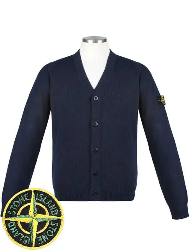 Kids Cardigan 7916501Z1 V0020 6A8A - STONE ISLAND - BALAAN 3