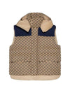 GG Canvas Down Vest With Detachable Hood Beige Blue - GUCCI - BALAAN 1