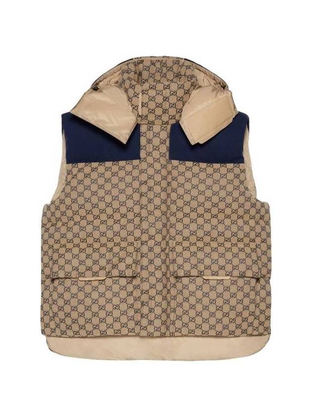 GG Canvas Down Vest With Detachable Hood Beige Blue - GUCCI - BALAAN 1