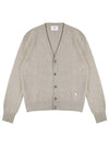 Heart Logo V-Neck Cashmere Cardigan Heather Champagne - AMI - BALAAN 2