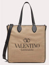 Logo Tote Bag Beige - VALENTINO - BALAAN 3