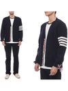 Milano Stitch 4 Bar Cardigan Navy - THOM BROWNE - BALAAN 3