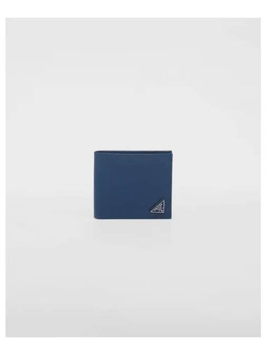 Triangle Logo Saffiano Half Wallet Navy - PRADA - BALAAN 1