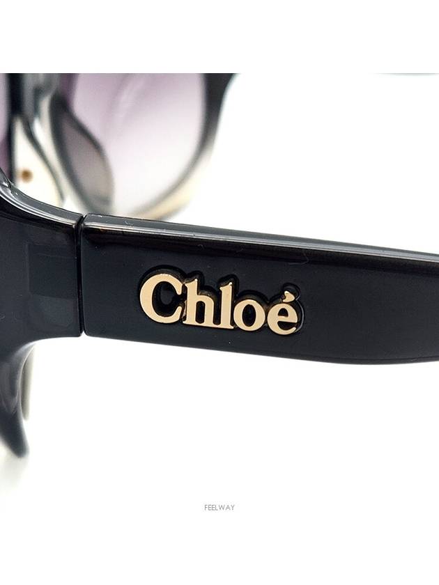 men sunglasses - CHLOE - BALAAN 4