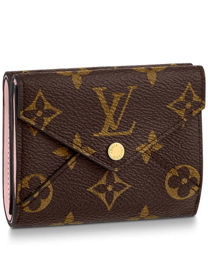 Celeste Monogram Half Wallet Brown Pink - LOUIS VUITTON - BALAAN 2