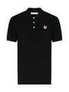 Fox Head Patch Cotton Polo Shirt Black - MAISON KITSUNE - BALAAN 2