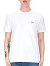 Logo Short Sleeve T-Shirt White - HUGO BOSS - BALAAN 2