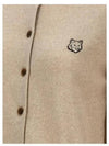 Bold Fox Head Patch Regular Cardigan Beige Melange - MAISON KITSUNE - BALAAN 5