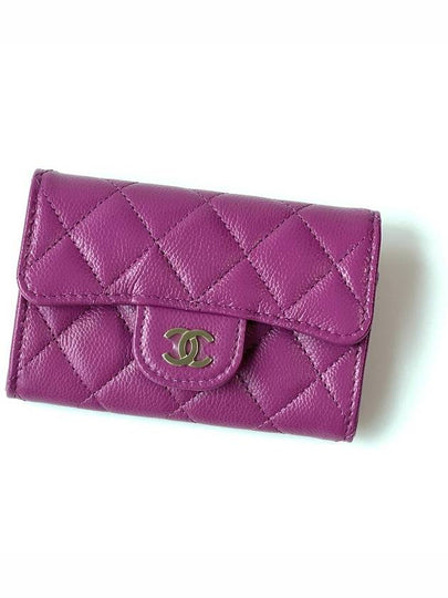 Classic caviar card wallet purple gold AP0214 - CHANEL - BALAAN 2