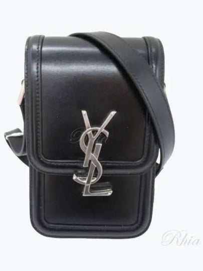 Smooth Leather Solferino Mini Bag Black - SAINT LAURENT - BALAAN 2