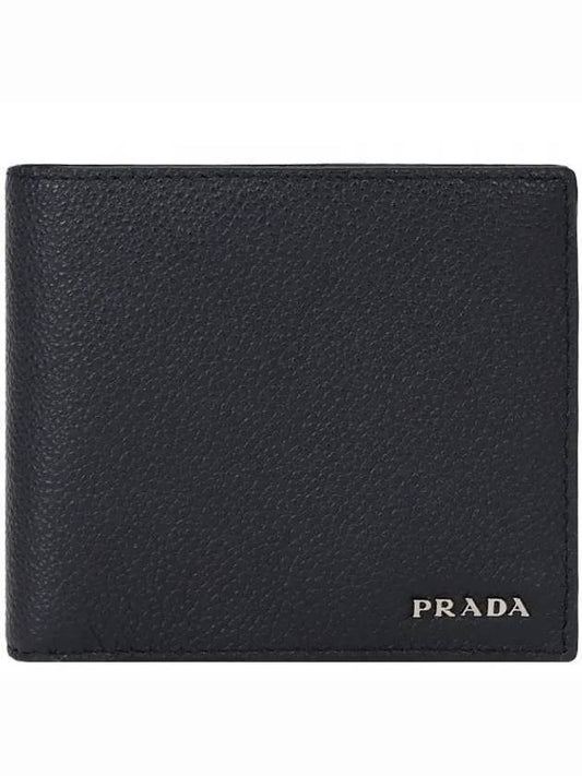 Men's Vitello Metal Logo Half Wallet Navy - PRADA - BALAAN 2