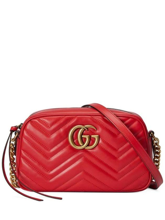 Small Leather Shoulder Bag Red - GUCCI - BALAAN 2