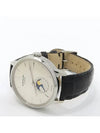 110699 Men s Watch - MONTBLANC - BALAAN 2