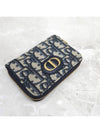 women card wallet - DIOR - BALAAN 5