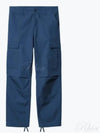 Carhartt WIP Ripstop Regular Cargo Pants I032467 1ZF02 - CARHARTT WIP - BALAAN 2