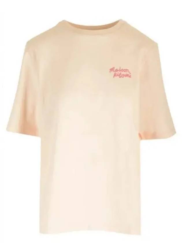 Handwriting Logo Cotton Short Sleeve T-Shirt Beige - MAISON KITSUNE - BALAAN 2