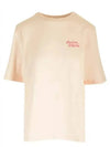 Handwriting Logo Cotton Short Sleeve T-Shirt Beige - MAISON KITSUNE - BALAAN 2