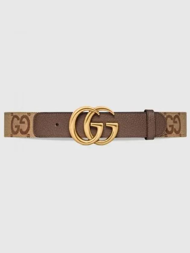 Jumbo GG Marmont Wide Belt Brown - GUCCI - BALAAN 2