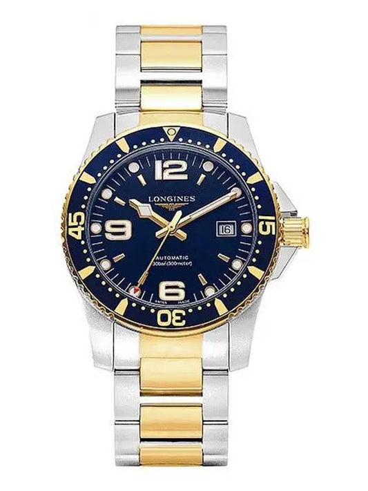 L37423967 HydroConquest Automatic Men's Metal Watch 41mm - LONGINES - BALAAN 2