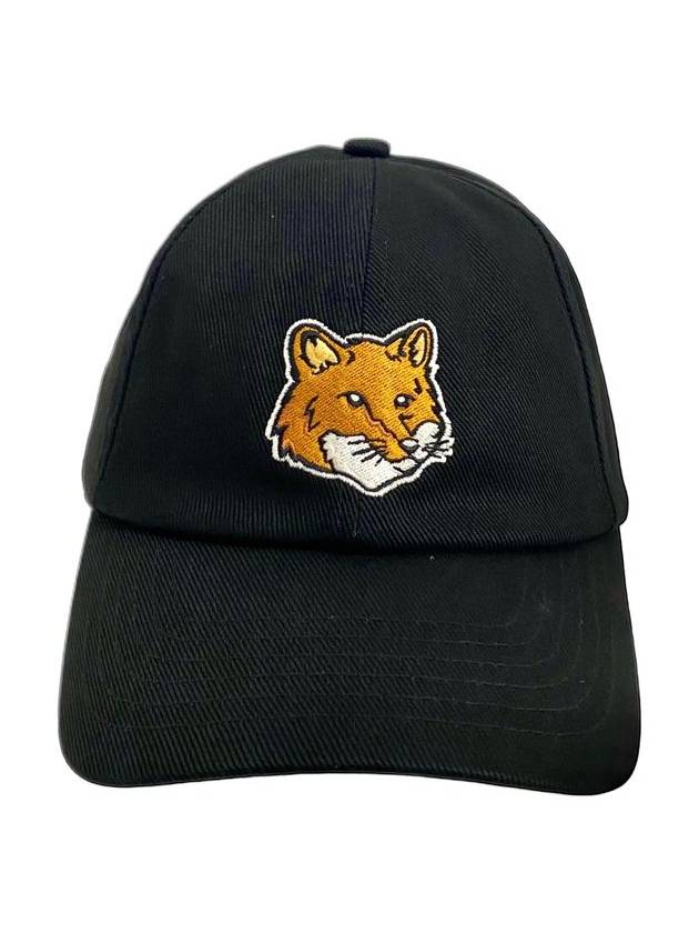 Large Fox Head Embroidery Ball Cap Black - MAISON KITSUNE - BALAAN 2