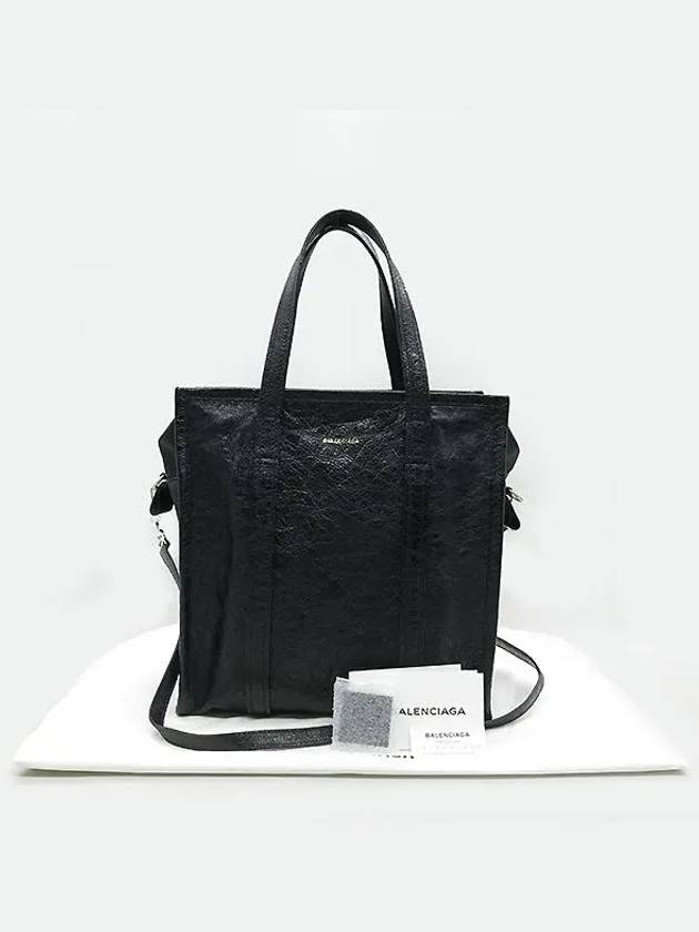 513990 2WAY bag - BALENCIAGA - BALAAN 1