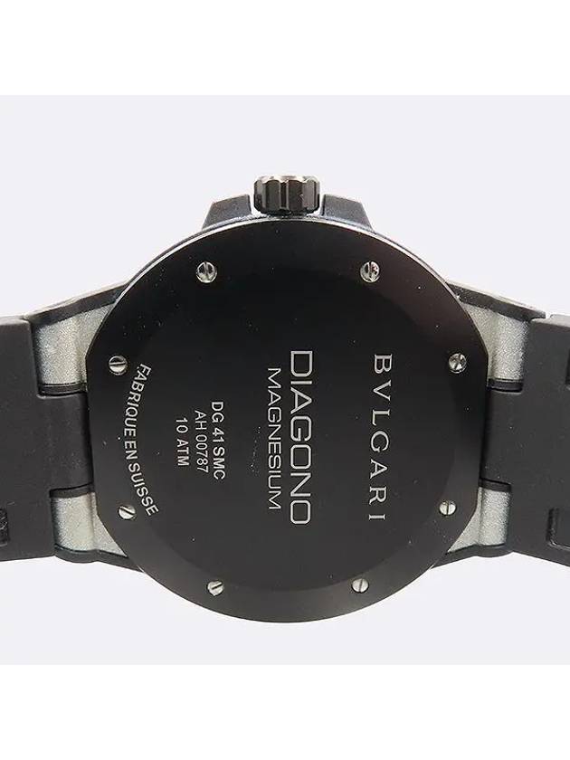 DG41SMC Men s Watch - BVLGARI - BALAAN 4