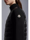 Logo Padded Wool Cardigan Black - MONCLER - BALAAN 3