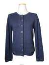 women cardigan - DIOR - BALAAN 1