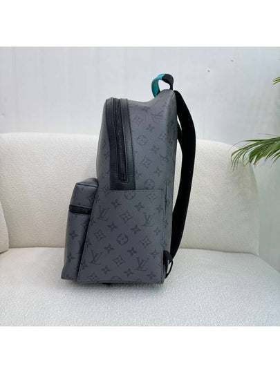 Discovery Backpack M11641 - LOUIS VUITTON - BALAAN 2