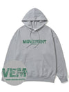 Broken Jade Green Overfit Hoodie Gray - MONSTER REPUBLIC - BALAAN 3