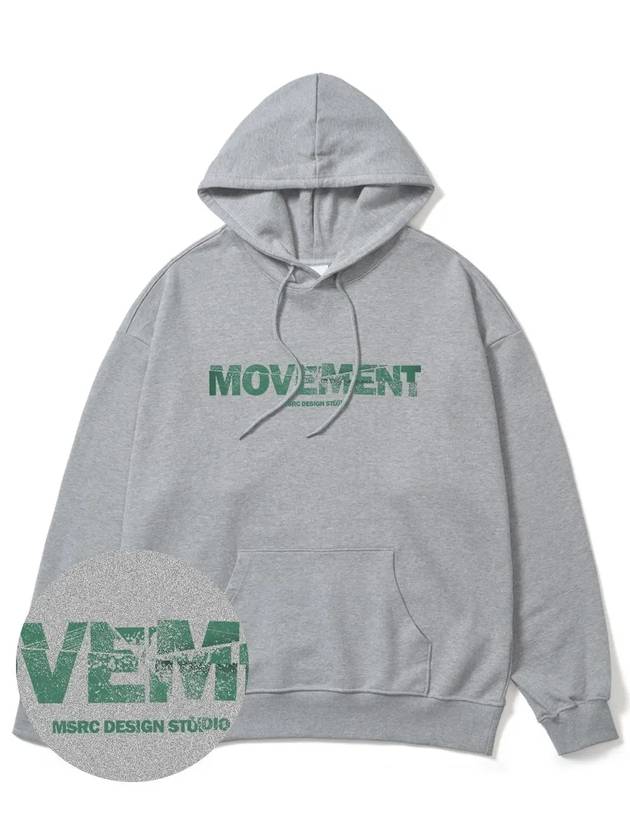 Broken Jade Green Overfit Hoodie Grey - MONSTER REPUBLIC - BALAAN 3