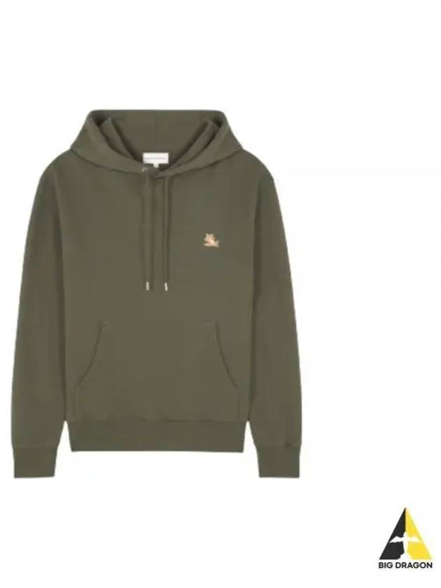 Chillax Patch Regular Hoodie Green - MAISON KITSUNE - BALAAN 2